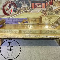 Fidelity fairy mahogany golden nanmu Luohan bed lying small leaf Zhennan room sleeping couch Ming style solid wood living room carved single