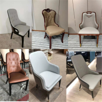 Hotel Banquet Chair Solid Wood Soft Bag Chair Backrest Chair Hotel Electric Dining Table Big Round Table Matching Dining Chair