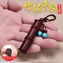 Bamboo key chain portable pendant fetal hair souvenir diy newborn baby baby hair pendant