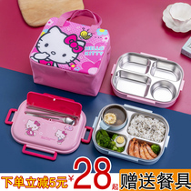 Lunch box for primary school students female 304 stainless steel lunch box male box cute large capacity children anti-hot