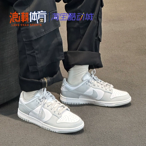 Nike, классические низкие кроссовки