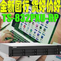 Qnap QNAP TS-832PXU-RP 10GbE SFP 10 Gigabit NAS Network Storage Enterprise Network Disk