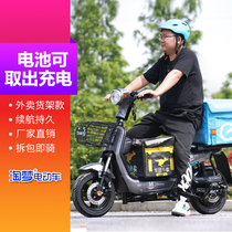 T60 electric car New national standard battery car 72V long-distance runner Electric bicycle multi-function cargo delivery vehicle
