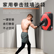 Boxing wall target training equipment sandbags indoor target home wall children hanging wall sanda boxing target practice