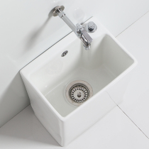 Balcony small ceramic mop pool household washing cloth pool bathroom super narrow mop pool side row