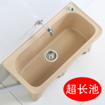Color oversized floor type mop pool ceramic washing mop pool balcony mop pool rectangular washing basin mop