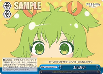 WS Assault Lily ALL S76-100 Petting (CC)