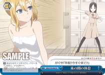 WS Fai Night Miss KGL S79-098 Bundred (CR)