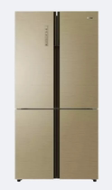 Haier refrigerator