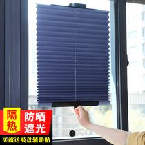 Punch-free suction cup telescopic sunshade Sun room sunshade roller curtain Curtain shading office window shading curtain