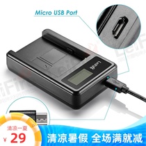CNP130 battery charger application Casio ZR1200 1500 1100 2000 1000 3500