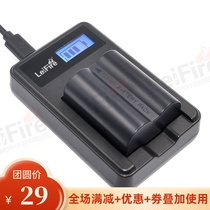 Panasonic CGA-S006E FZ8 FZ18 FZ28 FZ30 FZ35 FZ38 FZ50 battery USB charger