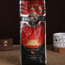 Buy 2 Vietnam G7 Zhongyuan sangtao Coffee Powder No. 2 Coffee Powder 340g Non-instant Sugar Free Black Coffee