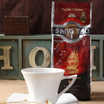 Buy 2 Vietnamese Zhongyuan G7 coffee powder No. 1 coffee powder sangtao340g non-instant sugar-free pure coffee