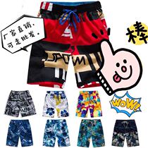 Shorts mens summer sports casual five-point pants tide summer 5-point 7-point loose quick-drying mens beach pants