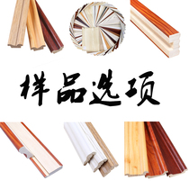 Solid wood decorative lines Wardrobe edge banding ecological board decorative strips Furniture closing lines Solid wood lines Roman columns