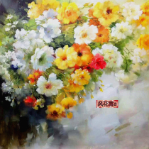 Ultra-Clear Color Cross Embroidery Redrawing Paper Source Files European Floral Rich Flowers 260-260