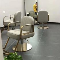 3AM Net Red Barber shop chair hair salon dedicated high-end hairdressing chair haircut chair hairdressing shop lift chair