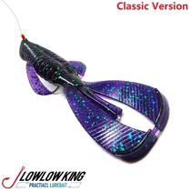 Lowlowking Road Subsoft Bait Classic Version Grandma Shrimp Texas Fishing Group Classic Texas Rig3 5 Inch