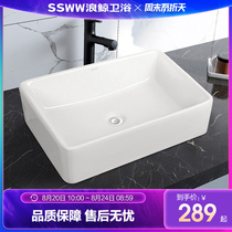  Lang Whale bathroom table basin Ceramic basin Household bathroom wash basin Wash basin faucet combination small apartment wash