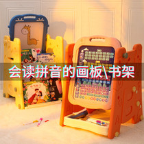 Baby 1 1 1 2 Early teaching Puzzle Toys 2 1 3 Men and women Children full of young children 1 ½ years old Childrens birthday present