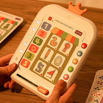 Childrens early education machine childrens learning machine childrens logical thinking training baby educational toys sound point reading 2 years old 3