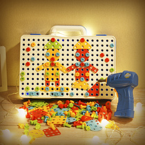Children screw screw assembly toy baby puzzle disassembly knife electric drill hand boy toolbox set