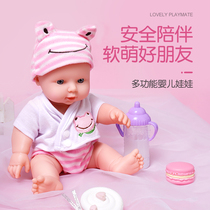 Simulation doll is better than baby talking dress doll dress suit children Girl Princess toy