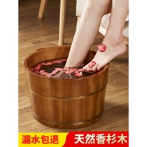 Foot bath tub Household foot bath tub Foot bath tub Foot bath tub Foot bath tub Foot bath tub Foot bath tub Foot bath tub Foot bath tub Foot bath tub Foot bath tub Foot bath tub Foot bath tub Foot bath tub Foot bath tub Foot bath tub Foot bath tub