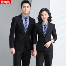 Suit mens suit Three-piece college student interview formal dress teacher professional dress Teacher overalls black suit