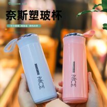 Water cup custom logo glass double-layer handle Ness cup printing small gift batch custom-made heat-resistant handy cup hair