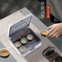 Tea Cup disinfection cabinet dust cabinet small office special mini tea set storage box stainless steel drain dryer