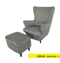 Sofa cover suitable for Nordic Ikea Sgamon single tiger chair backrest cover cover cover for cat scratch Velvet