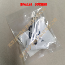 Original Toshiba 2000 2500 2010 2510 2110 2610 AC 2051 transfer belt bracket buckle