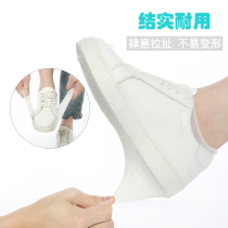 Rain shoe cover Mens and womens silicone shoe cover Waterproof rainy day thickened non-slip wear-resistant bottom Childrens outdoor rain boots Rain rain