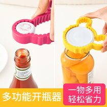 Japanese screw cap Xiaobao bottle opener kitchen supplies artifact multifunctional canned bottle cap opener tool