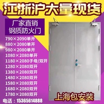 Factory direct steel wooden fire door A B C engineering door fire door support customization certificate complete