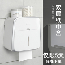 Toilet tissue box Non-punching toilet tissue rack roll paper hanger wall-mounted toilet paper box toilet paper box