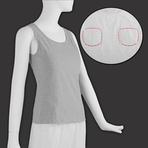 Anti-Bump Vest Seniors Large Yard not explicit breasts with chest cushion one-piece lingerie cotton pyjamas