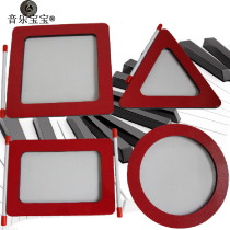 Promotional Orff Musical instruments Square Triangle Rectangular Percussion drum Special-shaped drum Round Percussion instrument