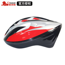 Americas Lion Wheel Slip Exclusive Adjustable All-in-one Helmet Mens Helmet Lady Helmet Child Helmet MT012