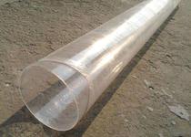 Round barrel acrylic tube transparent aquarium can be customized Plexiglass tube High transparent can be customized for back cover processing