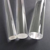 Plexiglass high-quality transparent acrylic rod solid cylindrical rod light guide column 2 3 5 6 8 10-350mm
