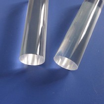 Complete specifications Cylindrical acrylic rod plexiglass tube high transparent acrylic tube cylindrical barrel customizable cover