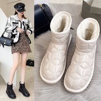 Diamond square snow boots women 2021 Winter New thick warm cotton boots Korean fashion women shoes