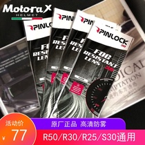 Morex MOTORAX original helmet lens HD PINLOCK anti-fog film R30 R50 R25 dedicated