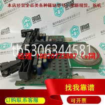 DS200GXCG1ACB Contact Customer Service