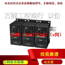 Banking INVT Inwetten frequency converter GD20-5R5G-4 380V 380V adapted to 5 5KW motor contact