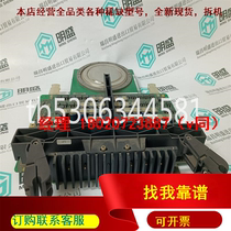 Banking price 1C 31169G02 Contact customer service