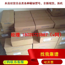 Banking bargaining bargaining and bargaining for Yanchuan servo drive SGDM-02BD SGDM-02ADA 200w contact customer service